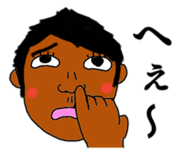 Annoying "Ryos" stickers sticker #11646185