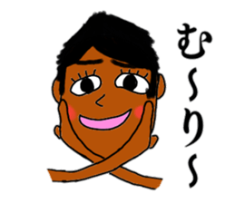 Annoying "Ryos" stickers sticker #11646187