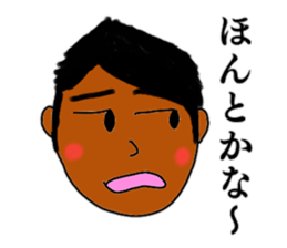 Annoying "Ryos" stickers sticker #11646190