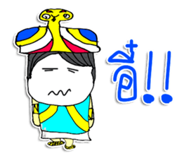 Hi..My name is NABA sticker #11646233