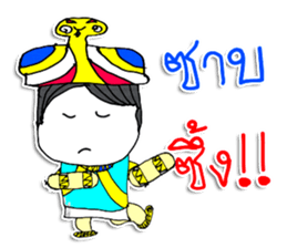 Hi..My name is NABA sticker #11646235