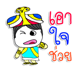 Hi..My name is NABA sticker #11646237