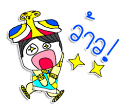 Hi..My name is NABA sticker #11646238