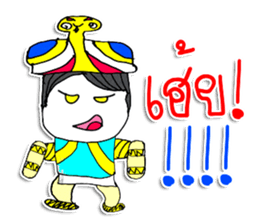 Hi..My name is NABA sticker #11646239