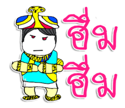 Hi..My name is NABA sticker #11646242