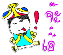 Hi..My name is NABA sticker #11646243