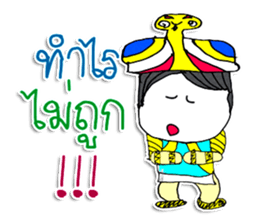 Hi..My name is NABA sticker #11646246