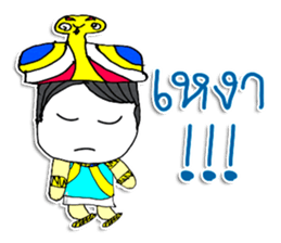 Hi..My name is NABA sticker #11646247