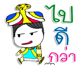 Hi..My name is NABA sticker #11646248