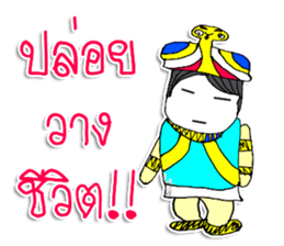 Hi..My name is NABA sticker #11646257