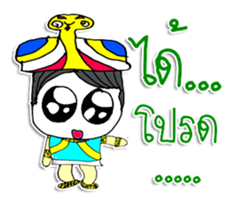 Hi..My name is NABA sticker #11646260