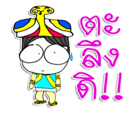 Hi..My name is NABA sticker #11646264