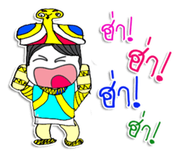 Hi..My name is NABA sticker #11646265