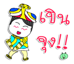 Hi..My name is NABA sticker #11646266