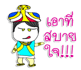 Hi..My name is NABA sticker #11646267