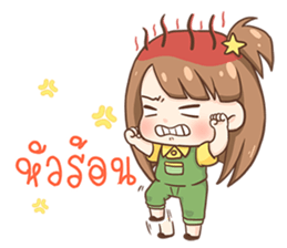 Maprang. sticker #11646283