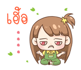 Maprang. sticker #11646292