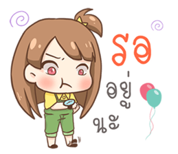 Maprang. sticker #11646295