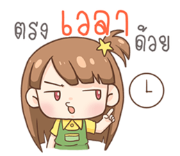 Maprang. sticker #11646296