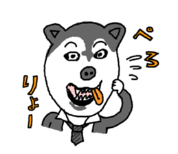 ryo! sticker #11646330