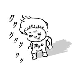 ryo! sticker #11646341