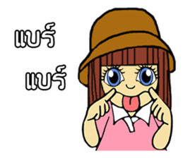 MAYSA Chan sticker #11646392