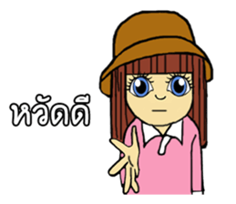 MAYSA Chan sticker #11646395