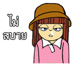 MAYSA Chan sticker #11646397