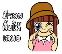 MAYSA Chan sticker #11646400