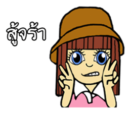 MAYSA Chan sticker #11646402