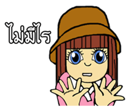 MAYSA Chan sticker #11646403