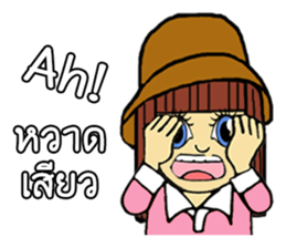 MAYSA Chan sticker #11646410