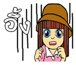 MAYSA Chan sticker #11646412