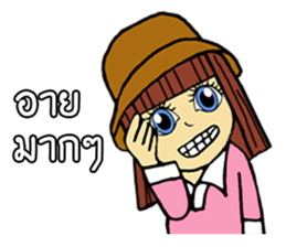 MAYSA Chan sticker #11646416