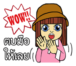 MAYSA Chan sticker #11646418