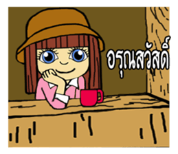 MAYSA Chan sticker #11646423