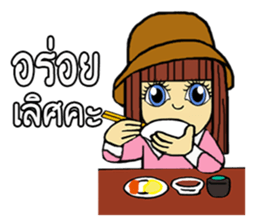 MAYSA Chan sticker #11646429
