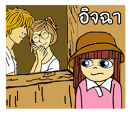 MAYSA Chan sticker #11646430