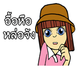 MAYSA Chan sticker #11646431