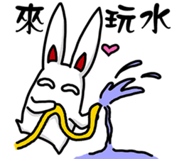 Amber rabbit -2 sticker #11646433