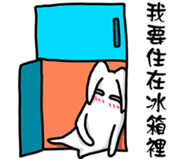 Amber rabbit -2 sticker #11646439