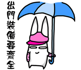 Amber rabbit -2 sticker #11646440