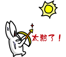 Amber rabbit -2 sticker #11646441