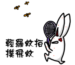 Amber rabbit -2 sticker #11646445