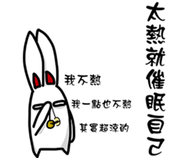 Amber rabbit -2 sticker #11646454