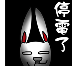 Amber rabbit -2 sticker #11646457