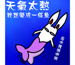 Amber rabbit -2 sticker #11646463