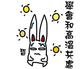 Amber rabbit -2 sticker #11646469