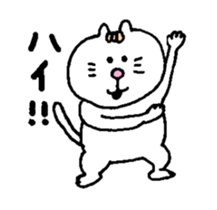 Kawaii White Kitty sticker #11646712
