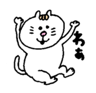 Kawaii White Kitty sticker #11646713